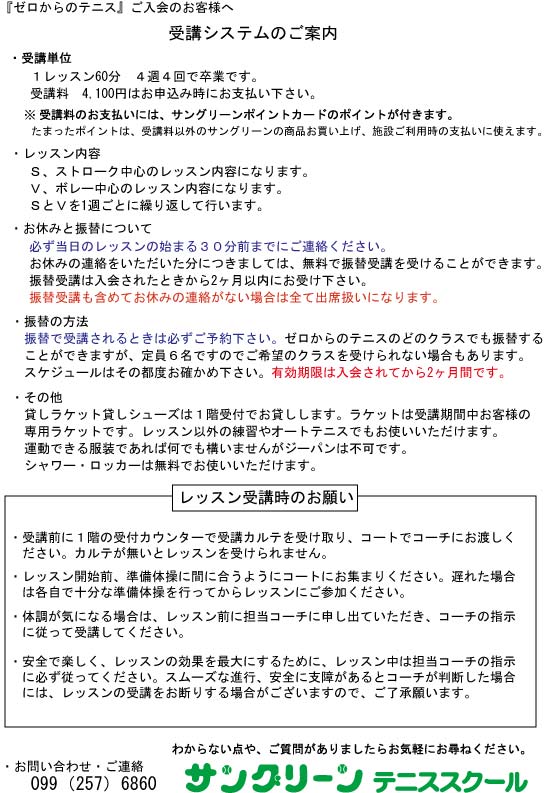 機器写真