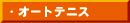 I[gejX